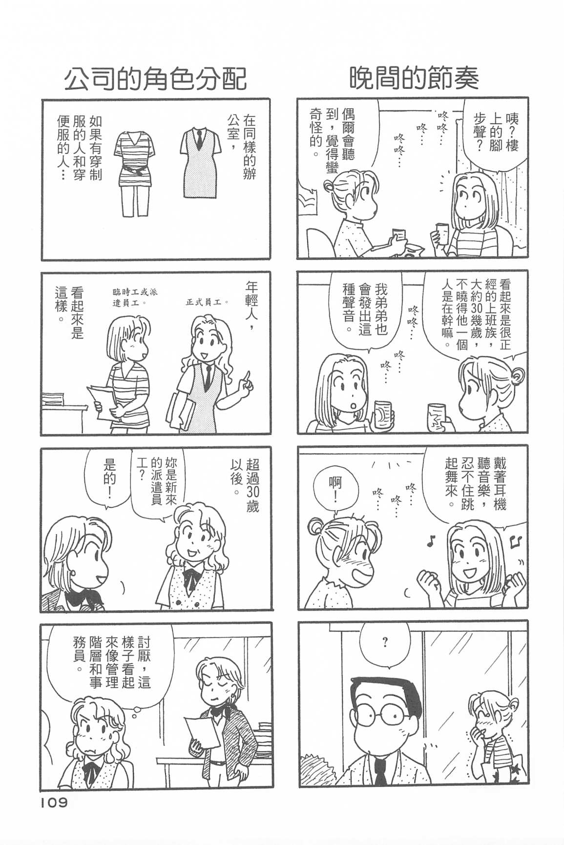 113.jpg