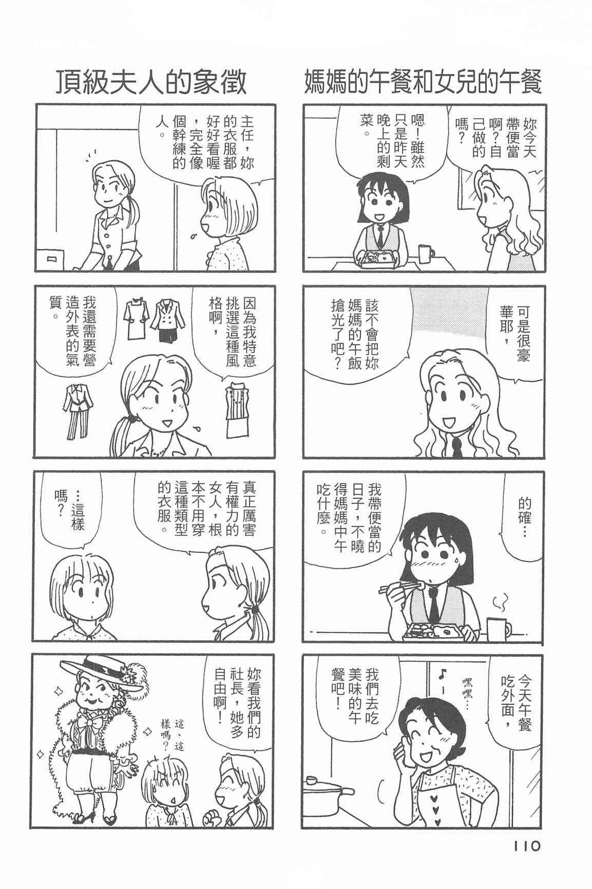 114.jpg