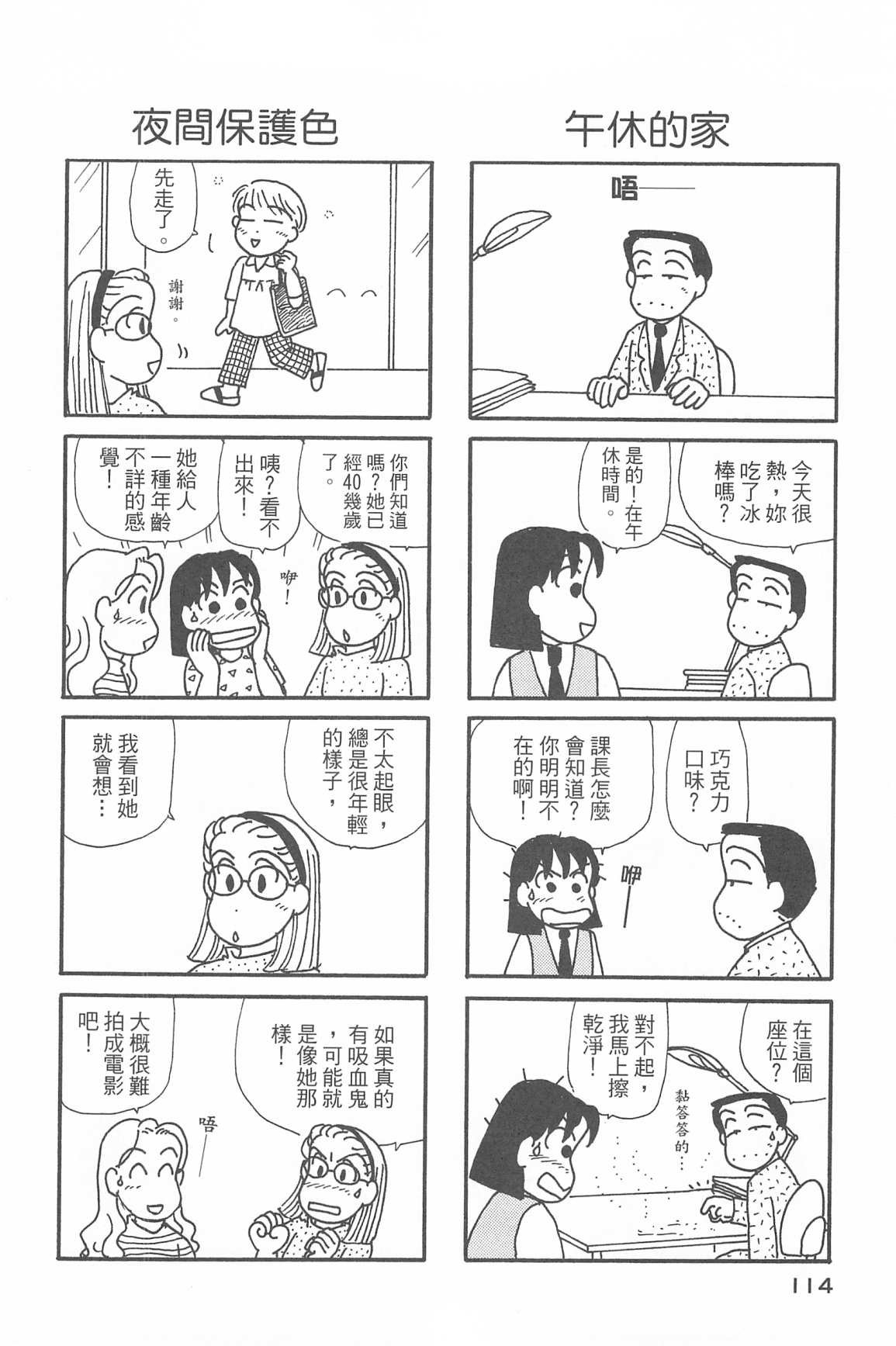 118.jpg