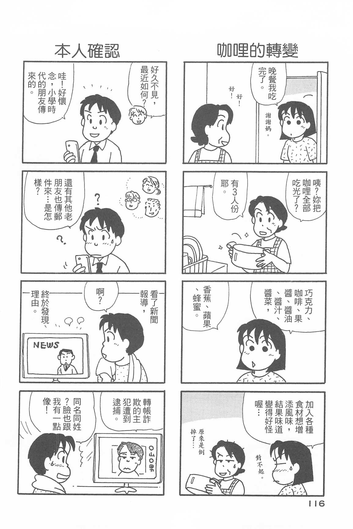 120.jpg