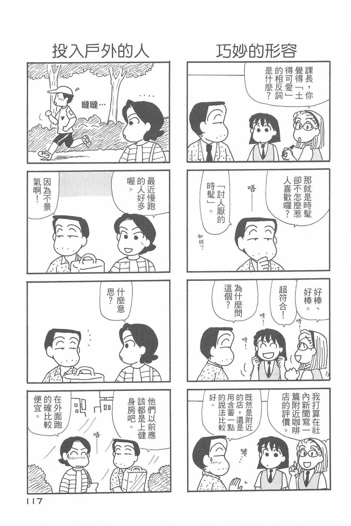 121.jpg