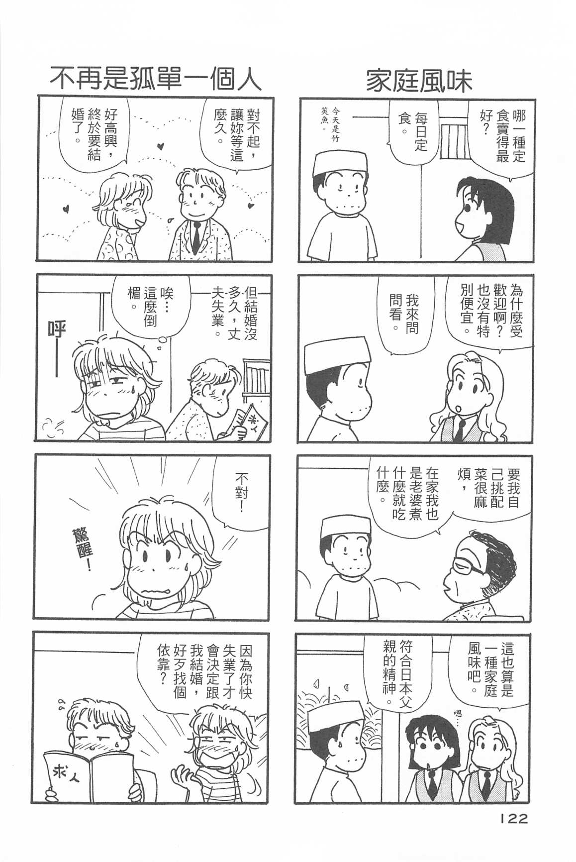 126.jpg