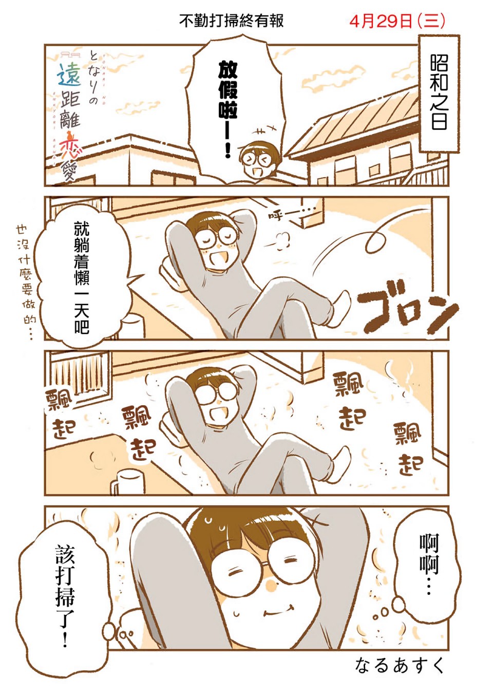 56.jpg