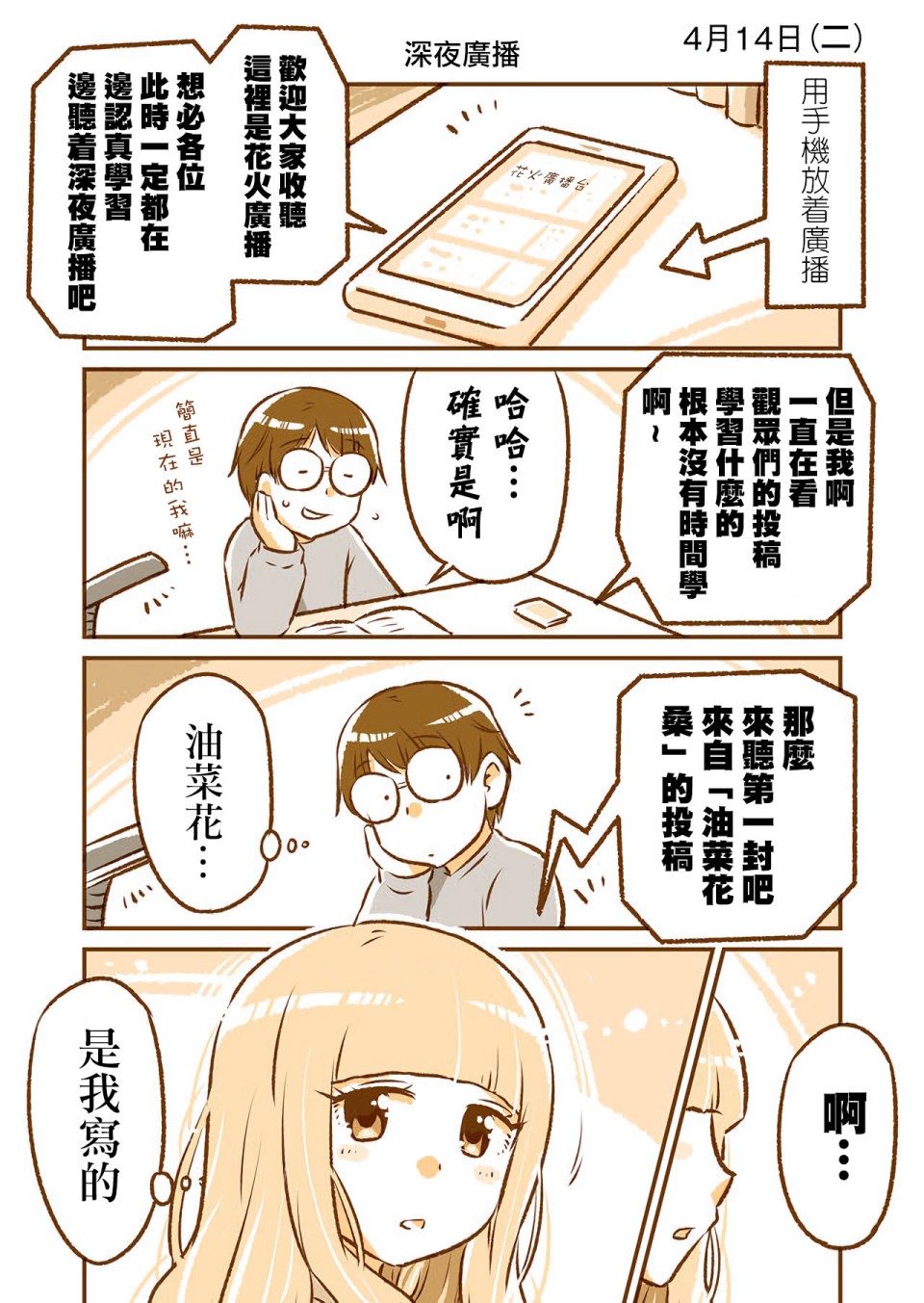 62.jpg
