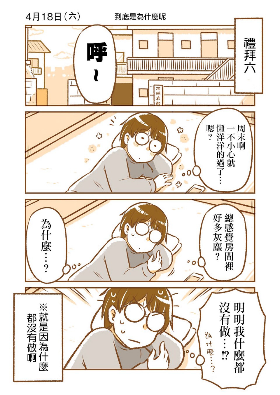 70.jpg