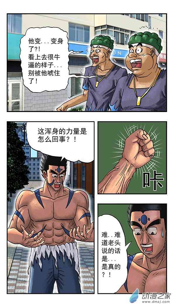 15.jpg
