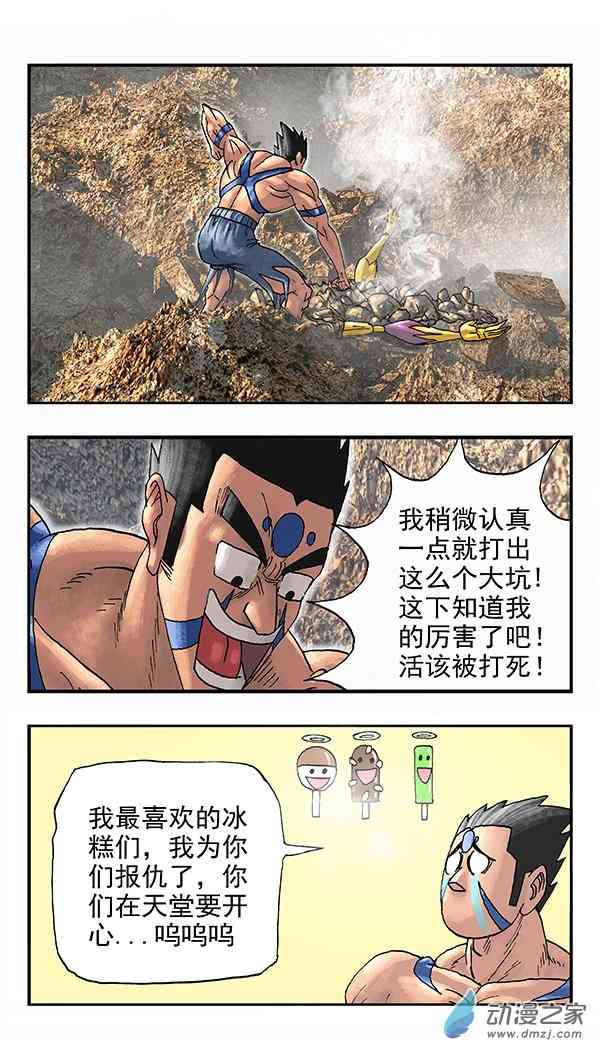 20.jpg
