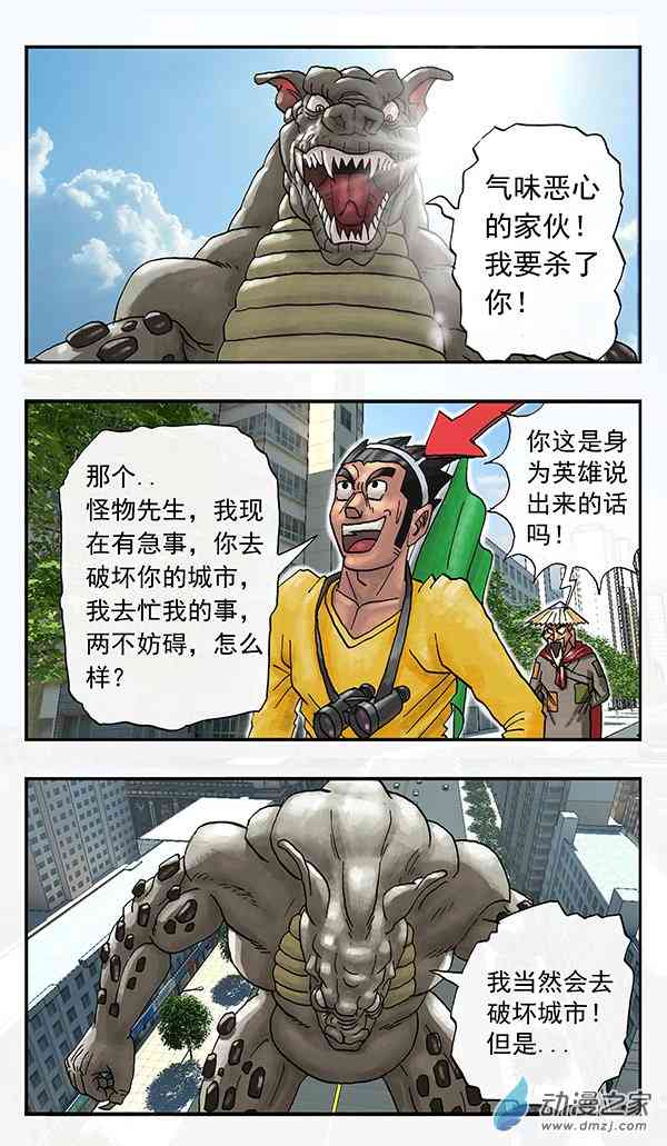 12.jpg