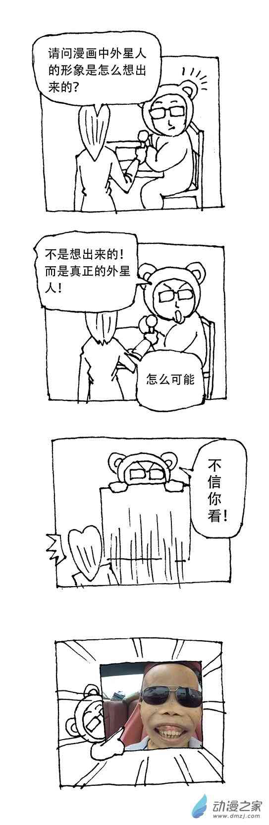 57.jpg
