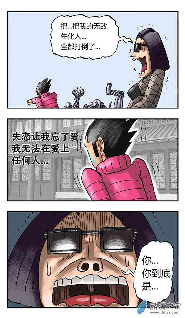 27.jpg