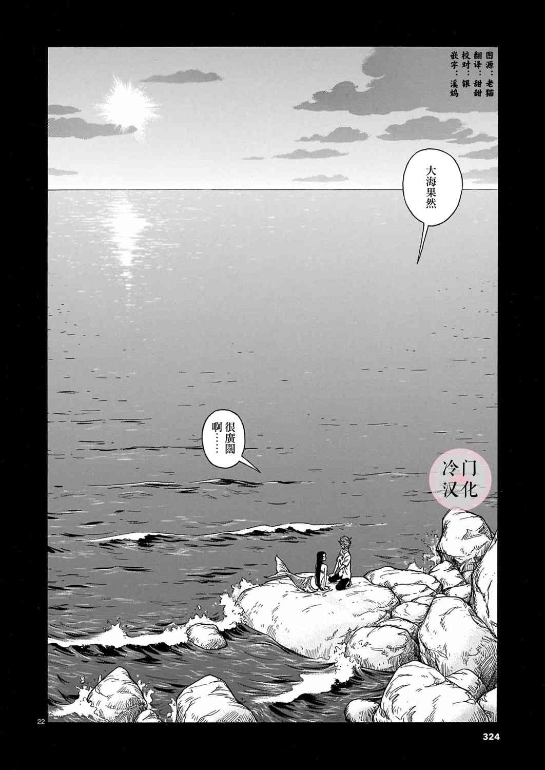 42.jpg