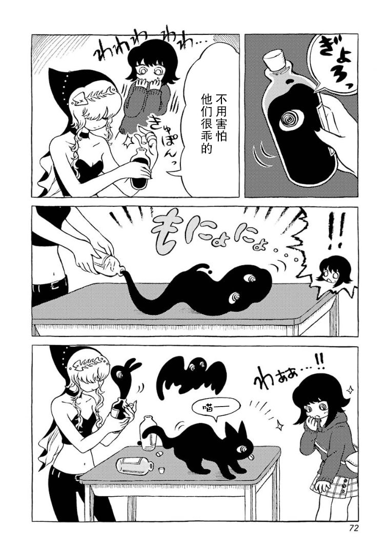 10.jpg