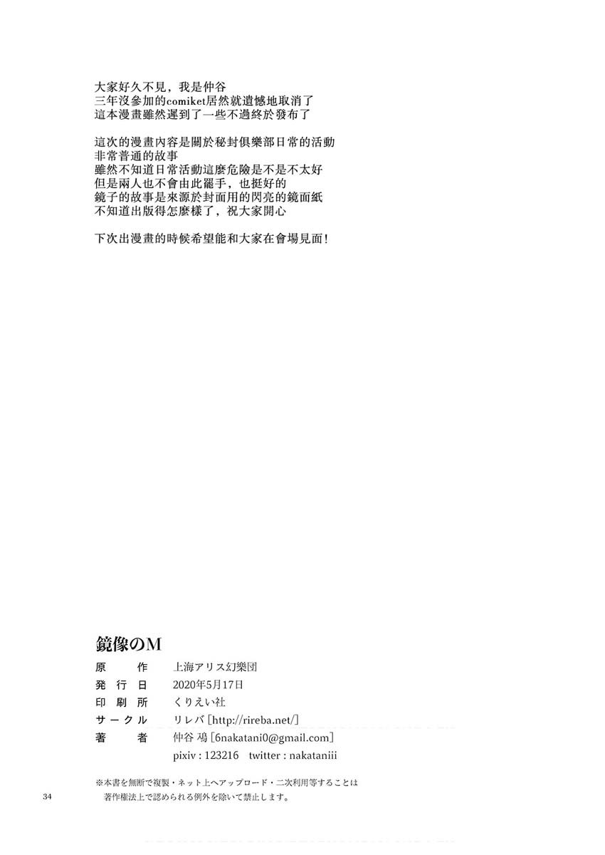 68.jpg