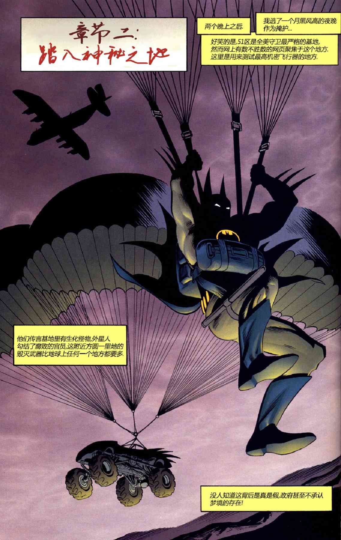 18.jpg