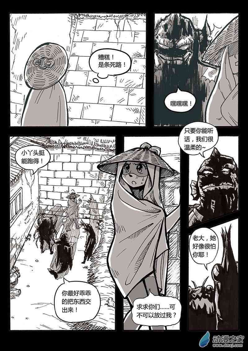 8.jpg
