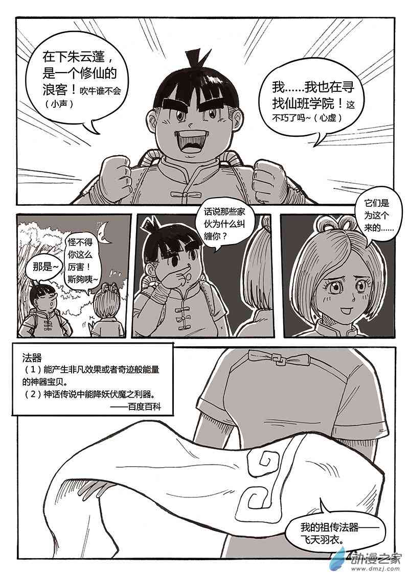 15.jpg