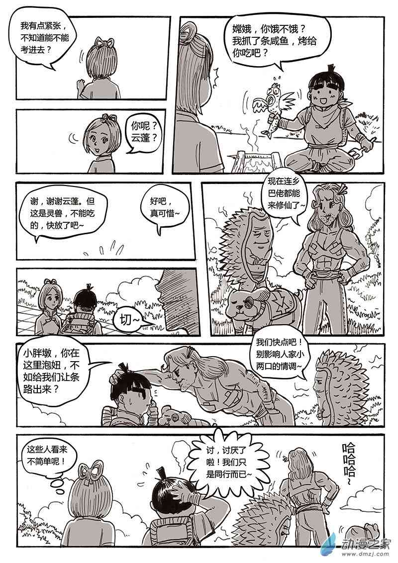 19.jpg
