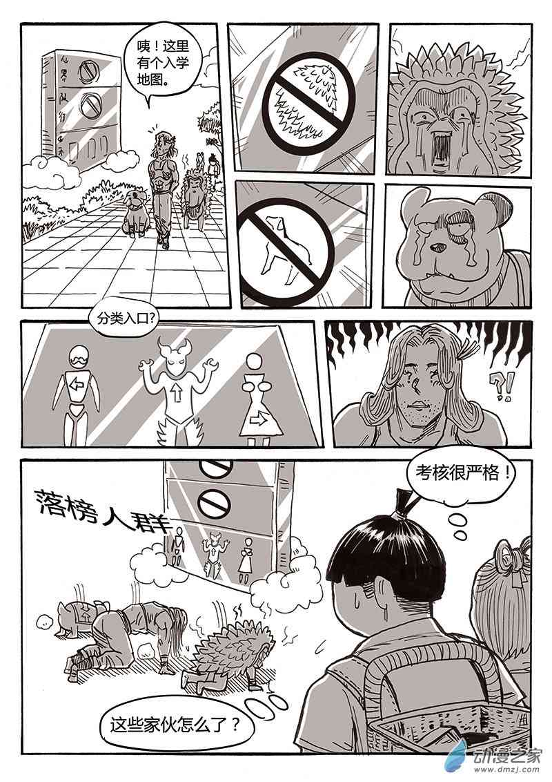20.jpg