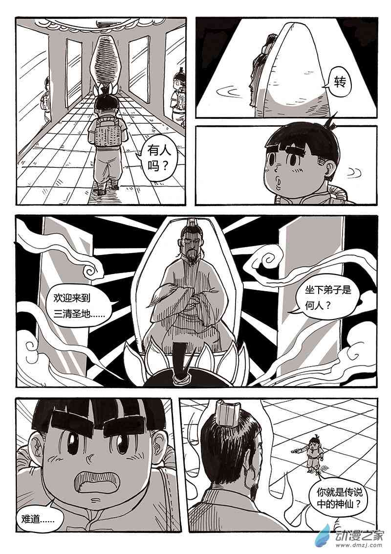 23.jpg