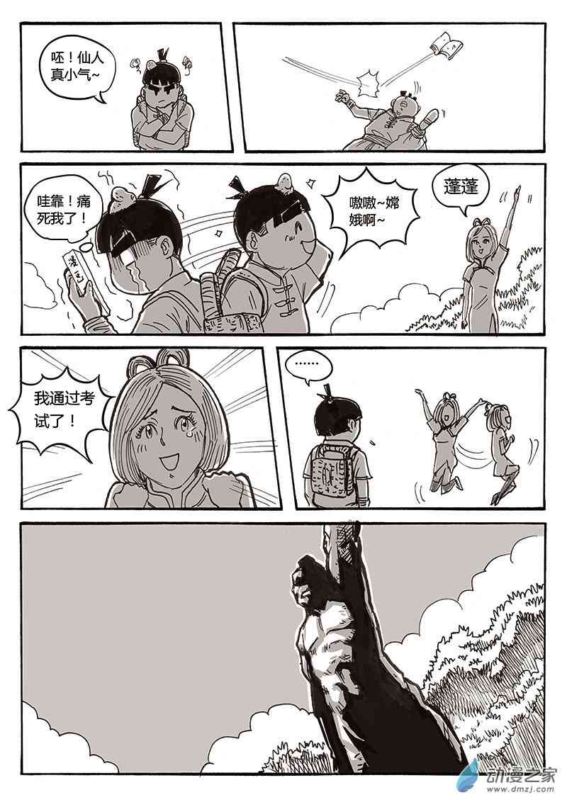 27.jpg