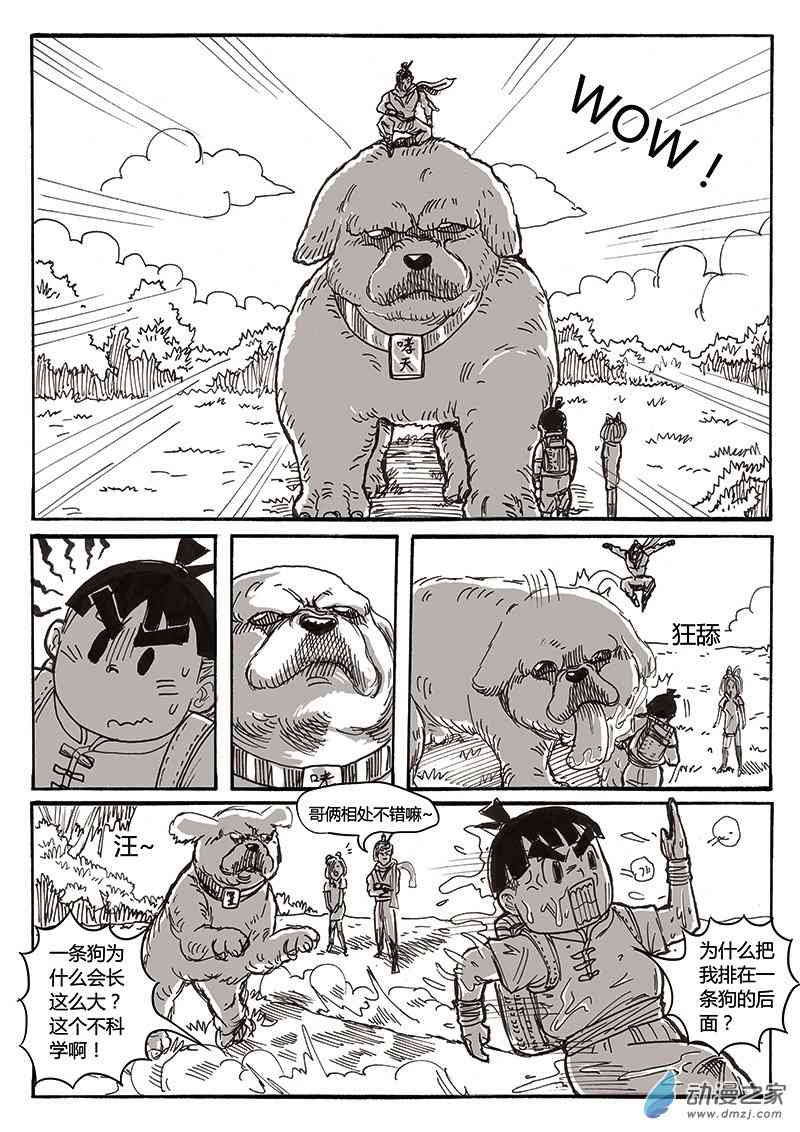 30.jpg