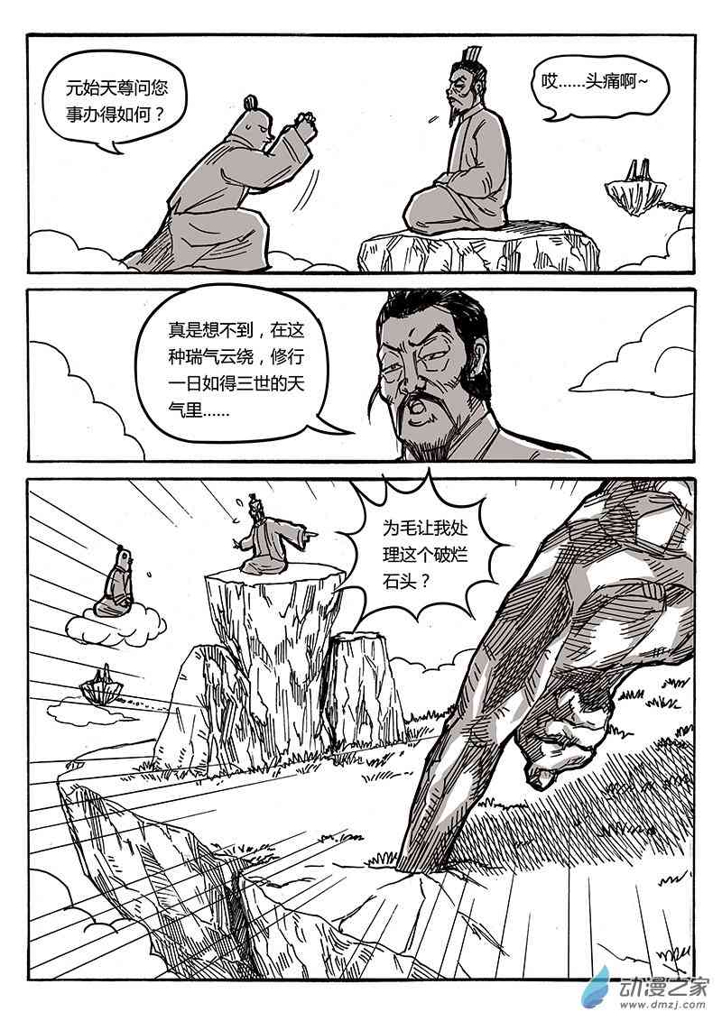 3.jpg