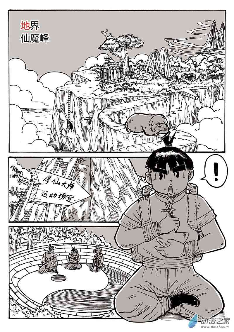 4.jpg