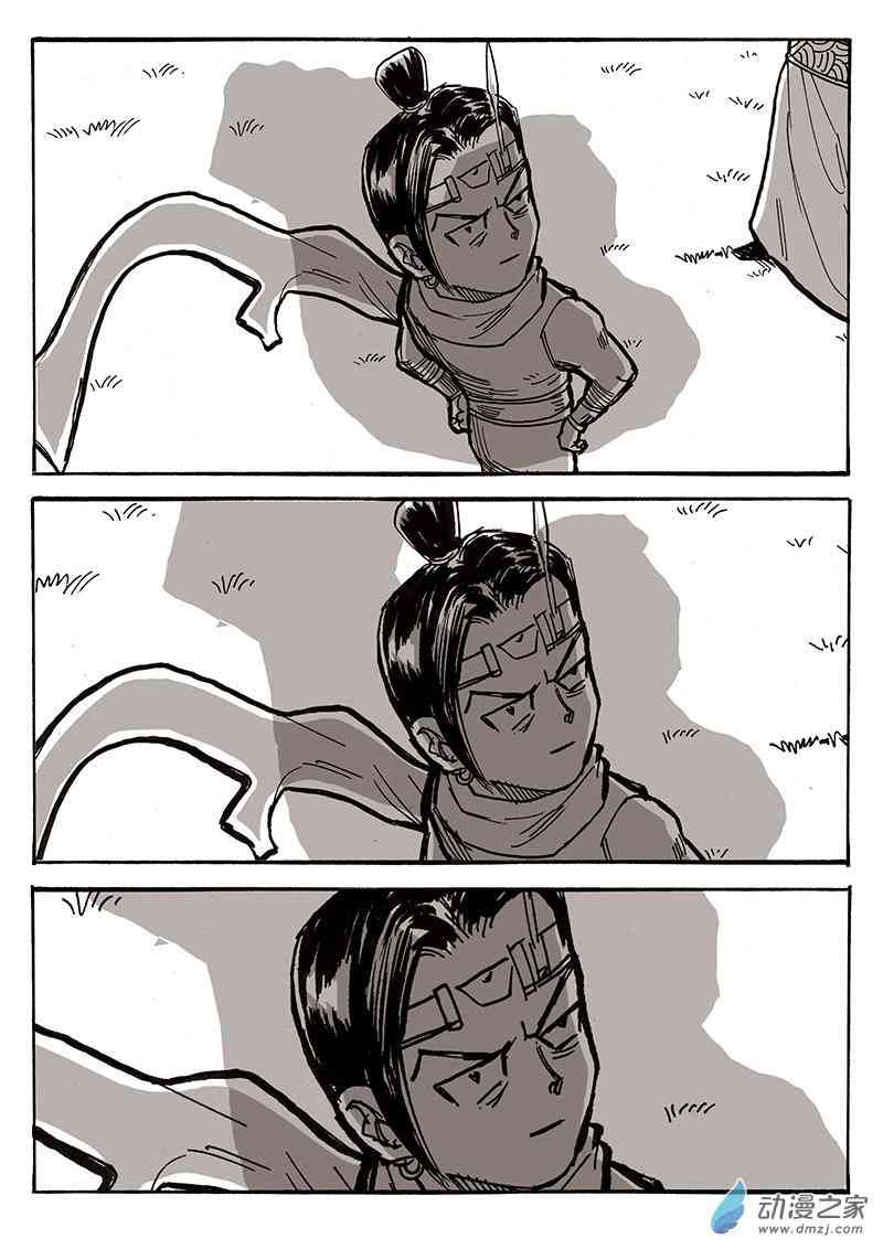 9.jpg