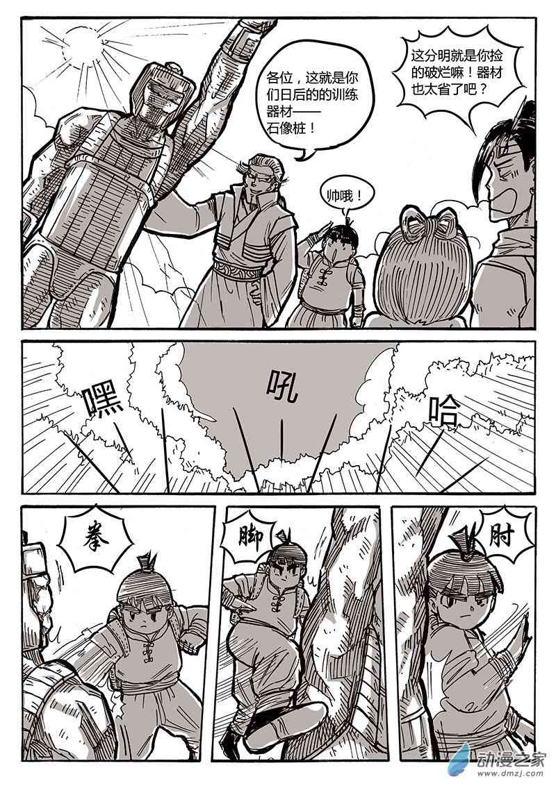 1.jpg