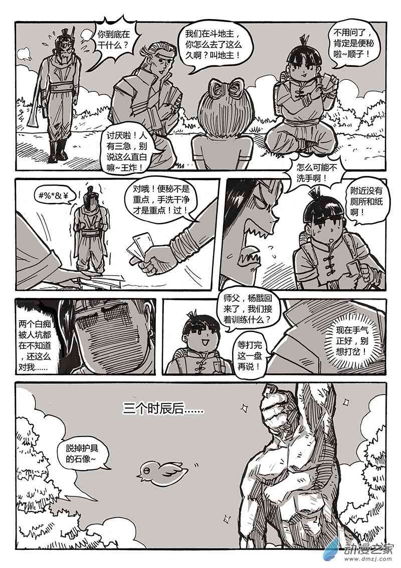 3.jpg