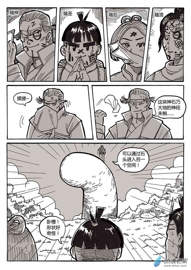 4.jpg