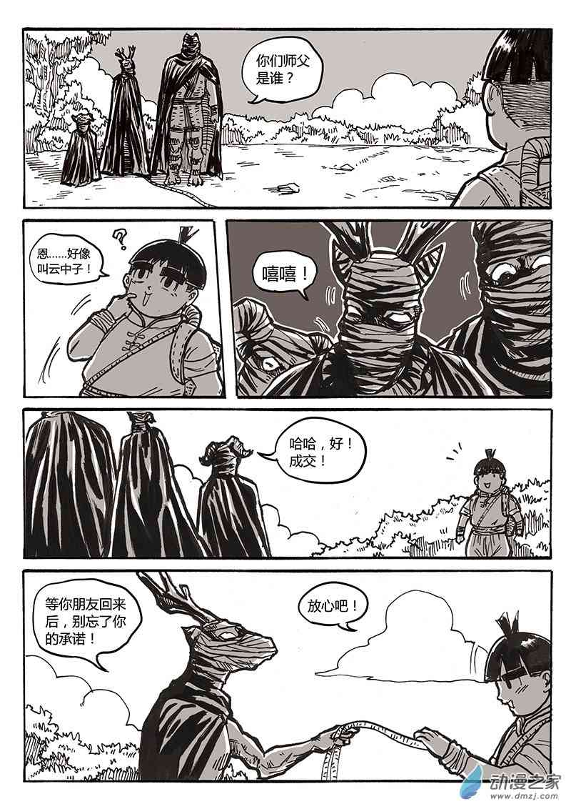 5.jpg
