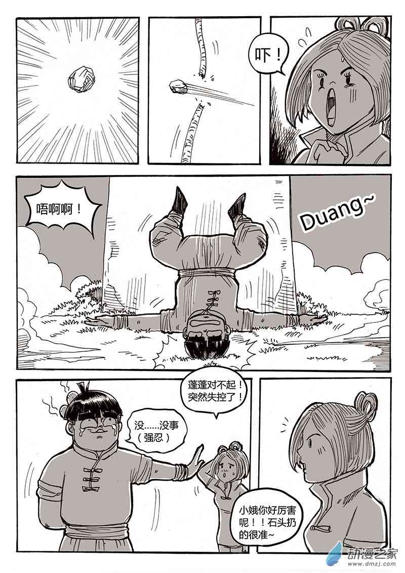 8.jpg