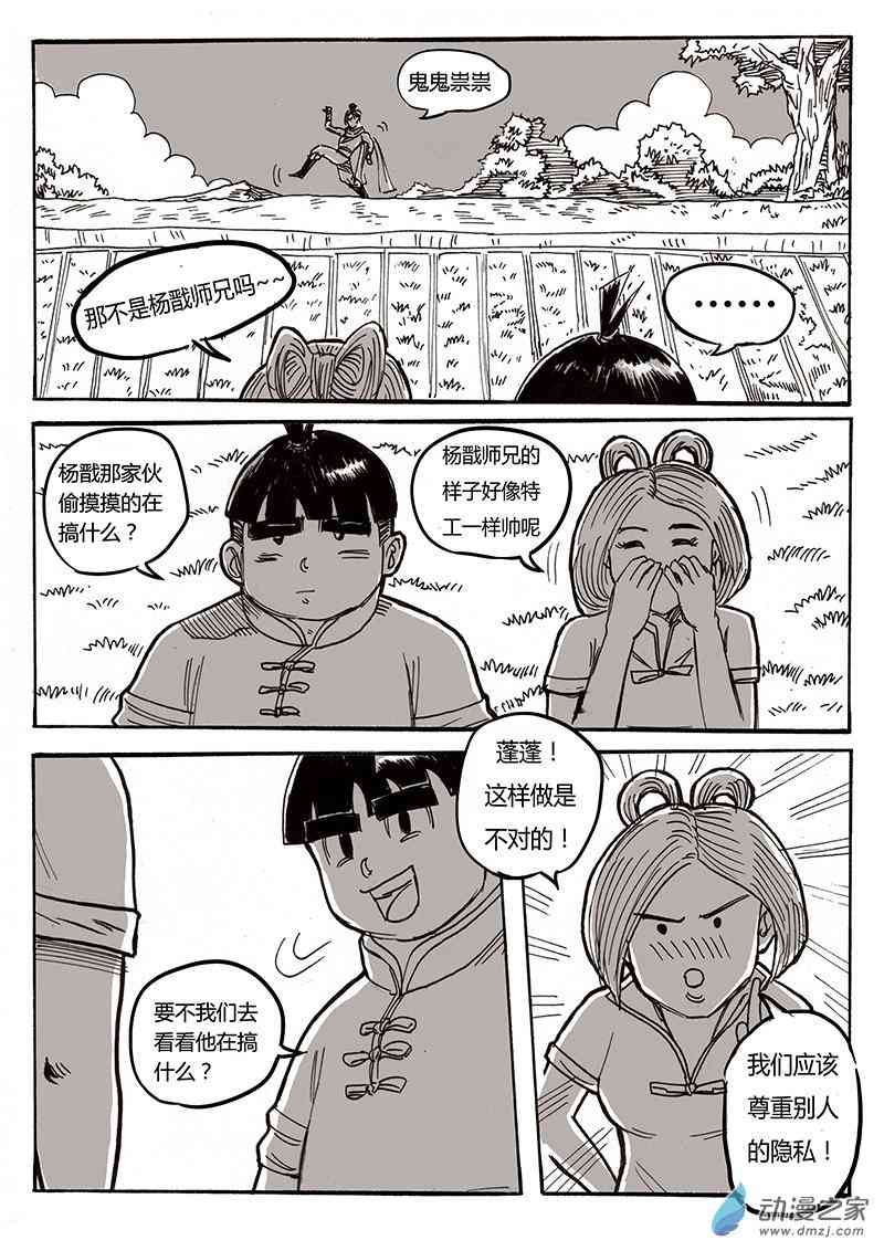 9.jpg