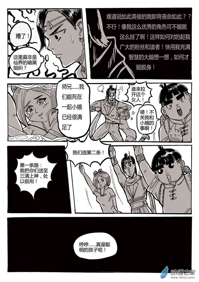 3.jpg