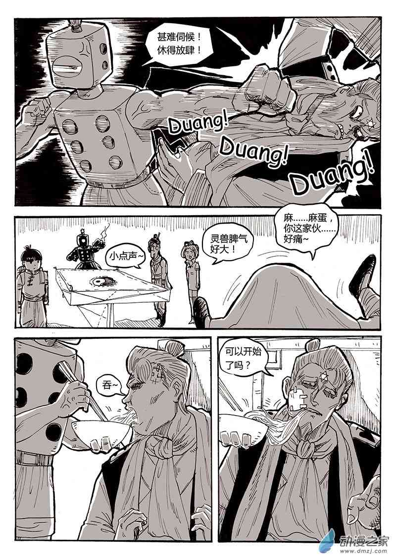 11.jpg