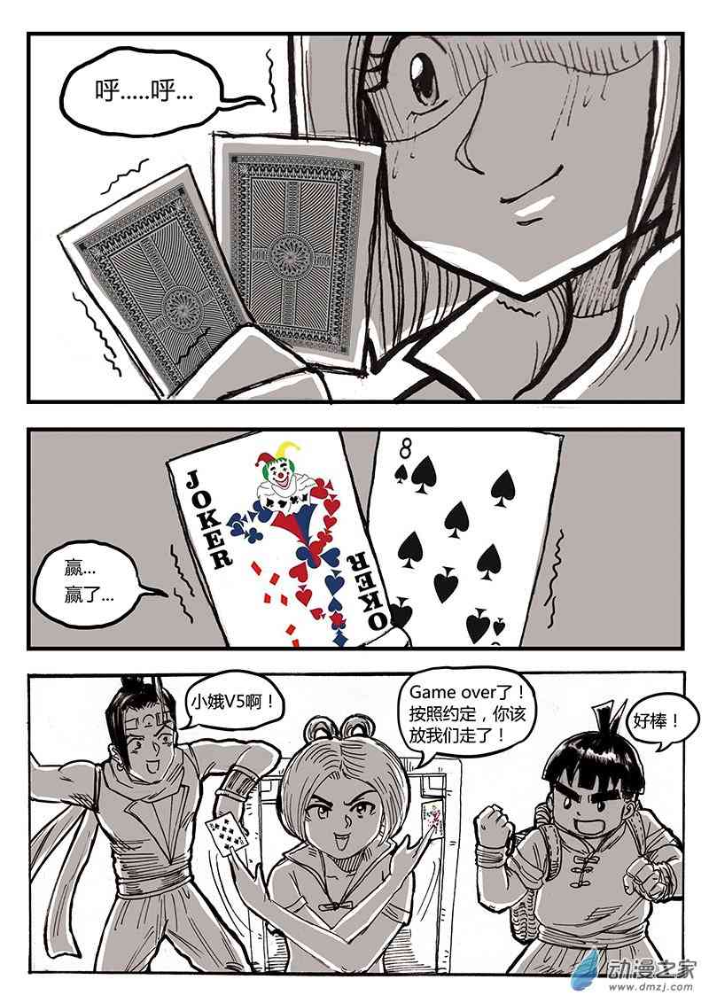 2.jpg