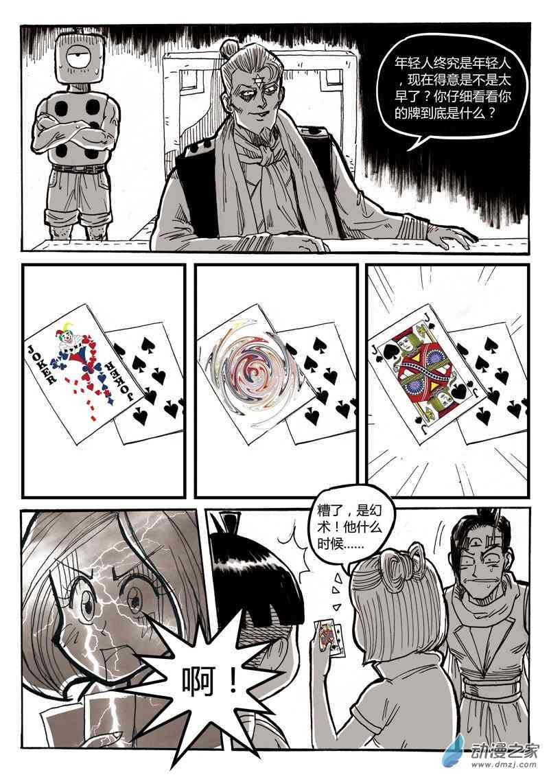3.jpg