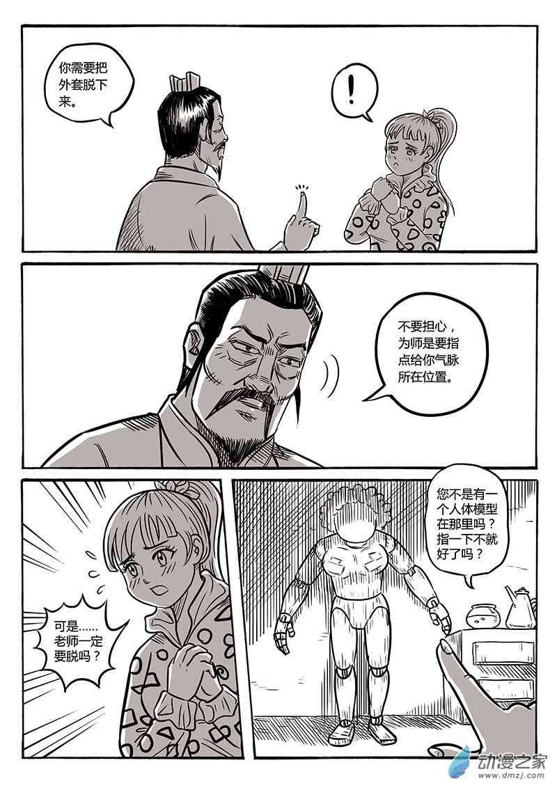 5.jpg