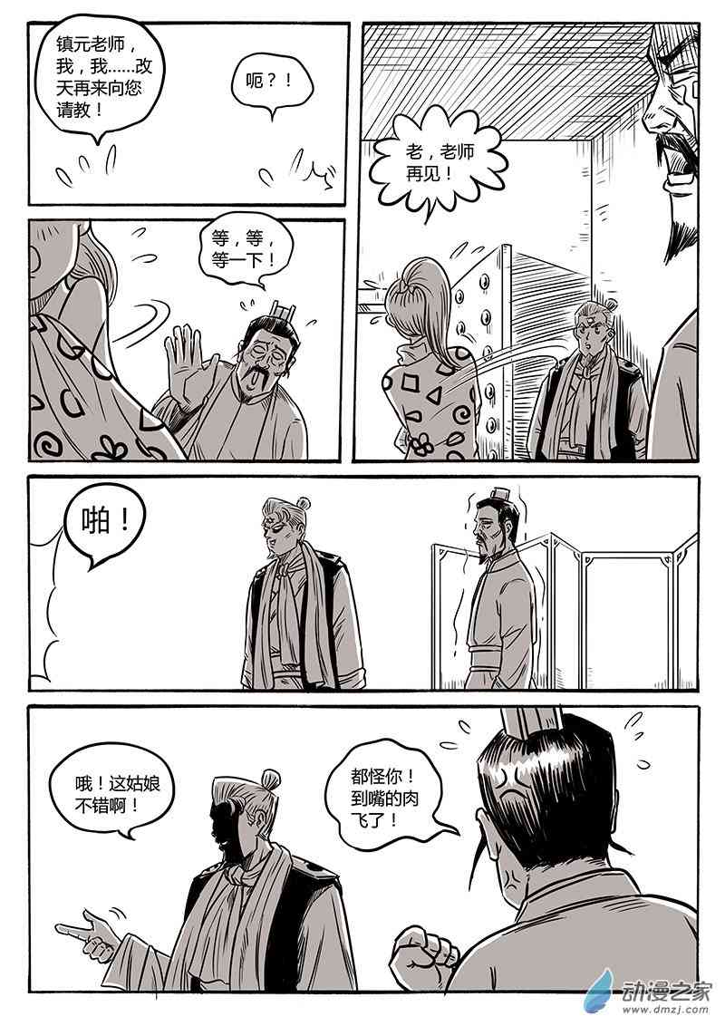 11.jpg