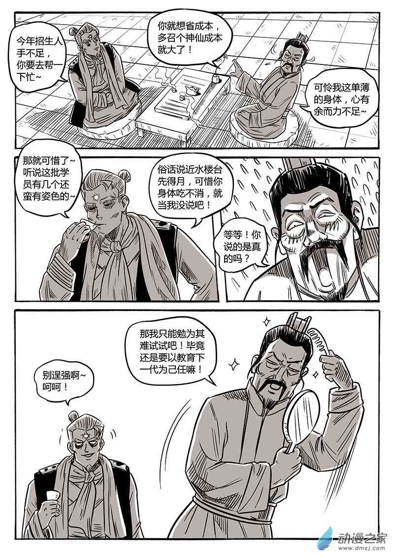 13.jpg