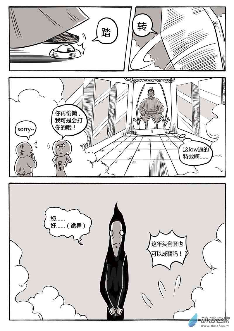 11.jpg