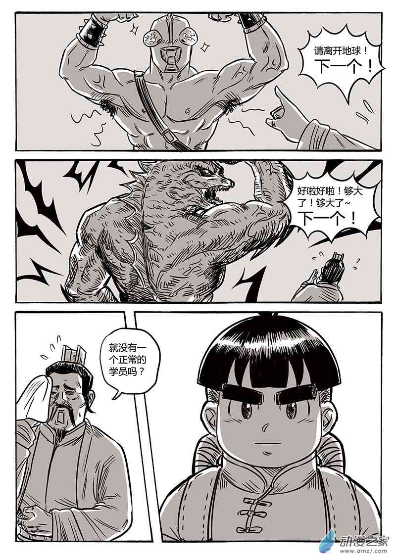 3.jpg