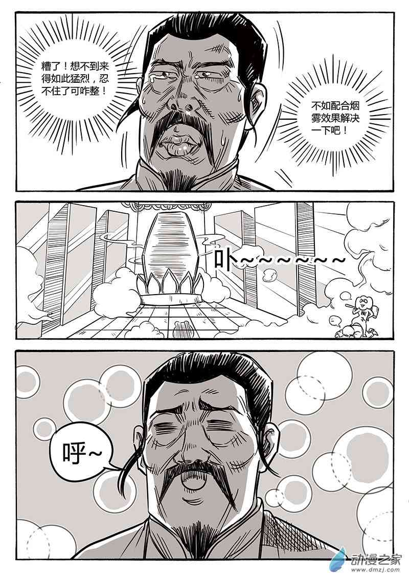 7.jpg