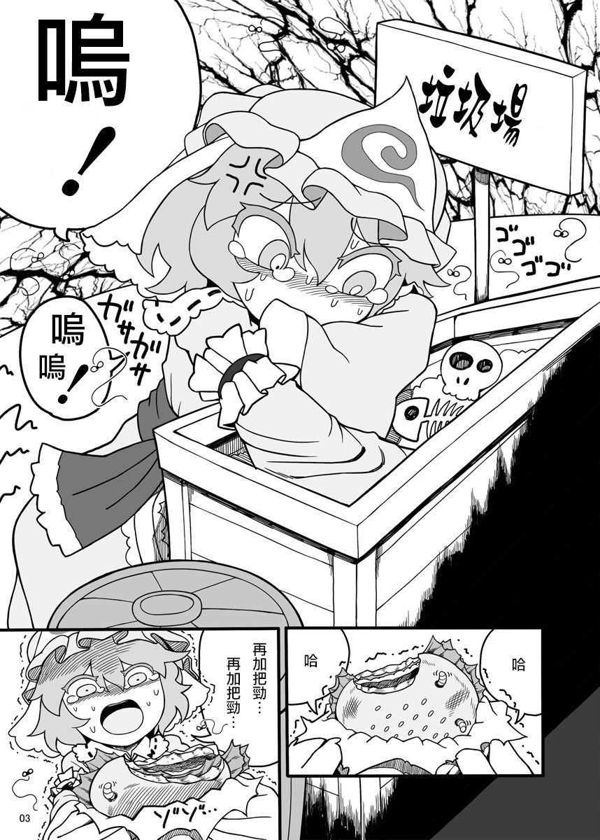 6.jpg