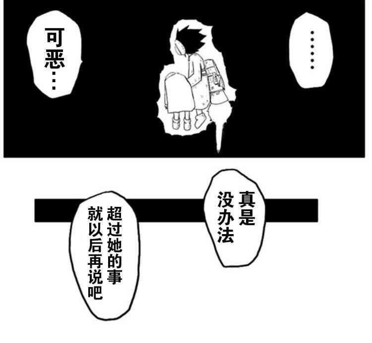 68.jpg