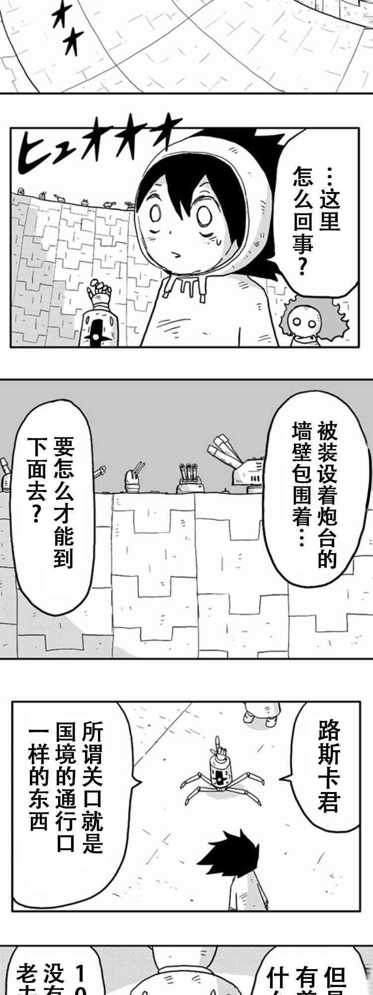 9.jpg
