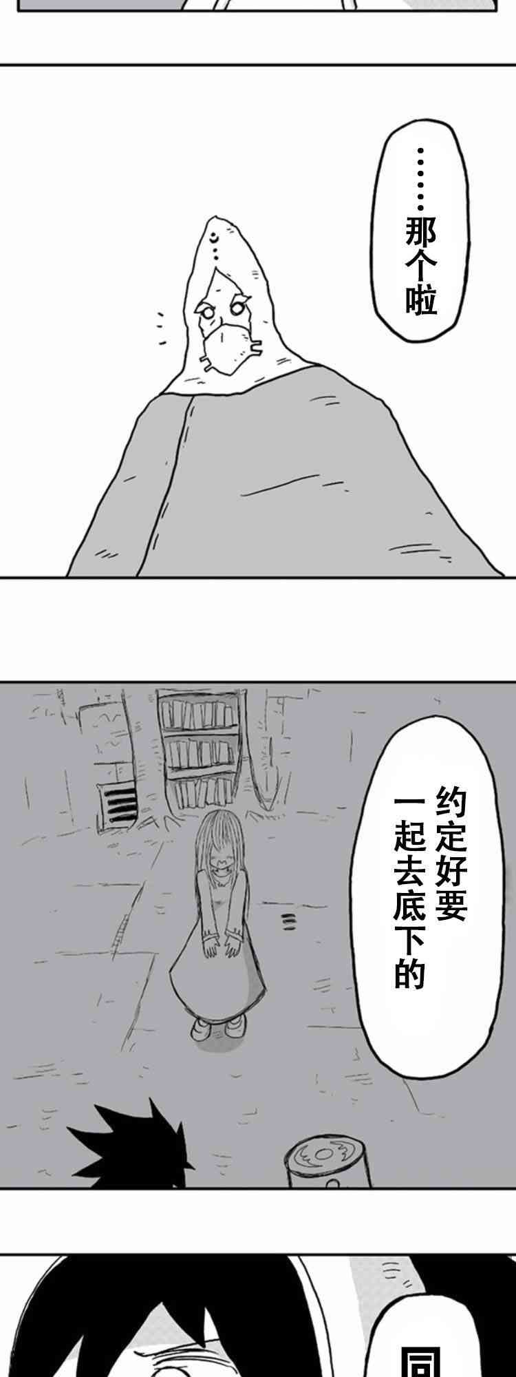 20.jpg