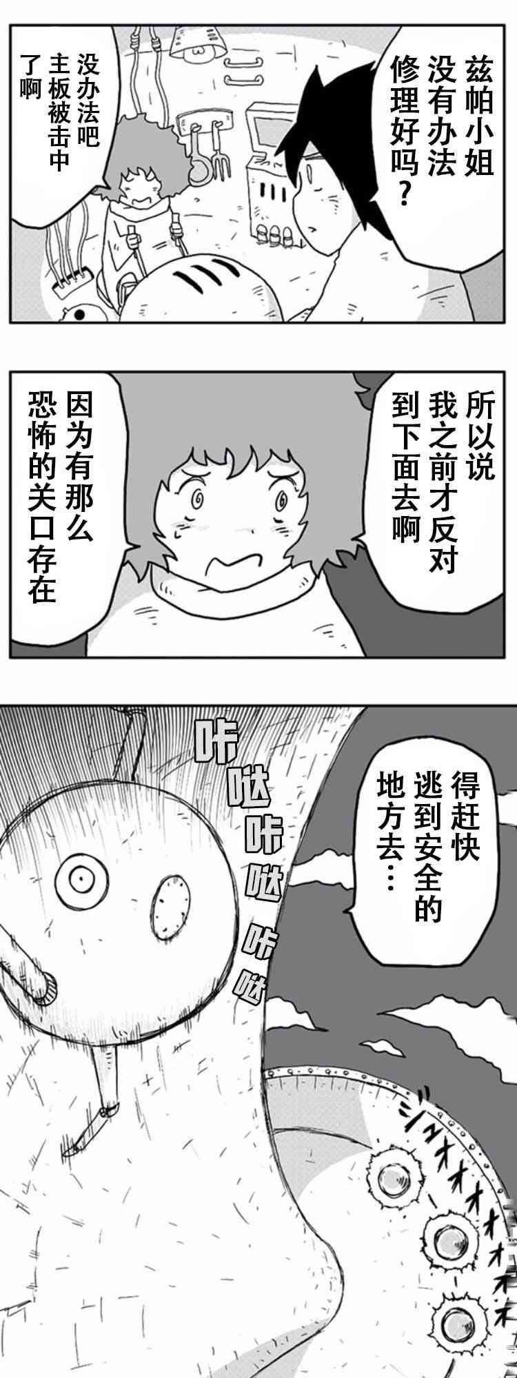 17.jpg