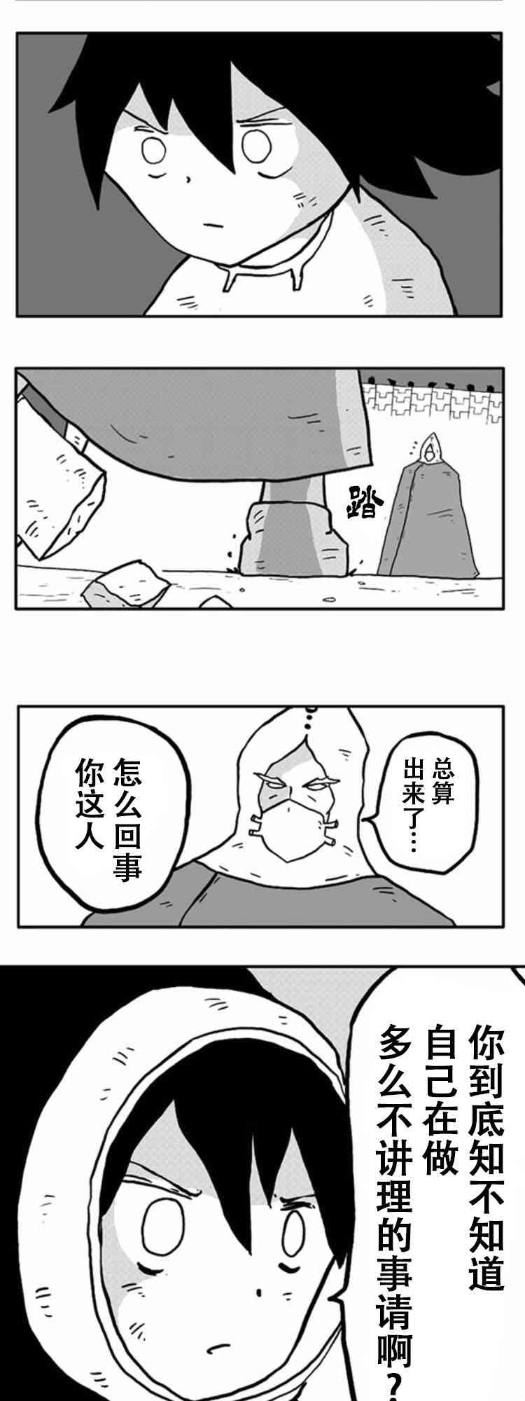 25.jpg